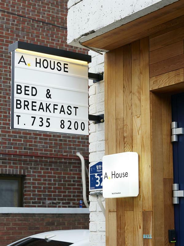 Hotel A House Seoul Exterior foto